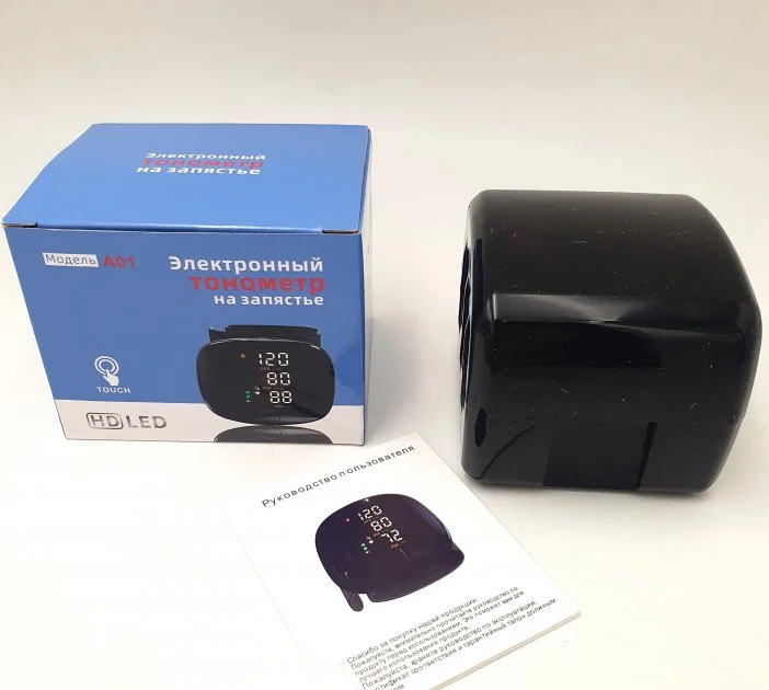 Автоматичний тонометр A01 на зап’ястя з акумулятором USB Type-C — 8592 — оригінальне фото товару