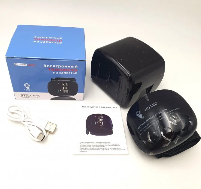 Автоматичний тонометр A01 на зап’ястя з акумулятором USB Type-C — 8592 — оригінальне фото товару