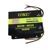 Перетворювач напруги UKC DC/DC 24→12 В, 10 А — товар повністю на білому фоні