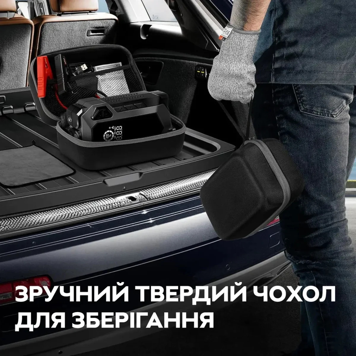 Пусковий пристрій JUMP STARTER 9556 з компресором і кейсом — оригінальне фото товару