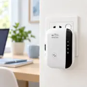 Wi-Fi репітер у розетці біля домашнього робочого місця