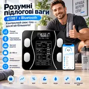 Розумні підлогові ваги 619BT з Bluetooth , до 180 кг — AI креатив