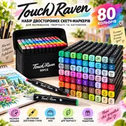 Набір двосторонніх скетч-маркерів Touch Raven для малювання, 80 кольорів — AI креатив
